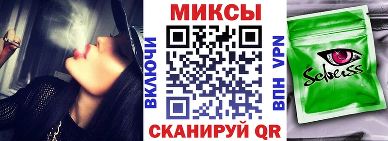 БУТИРАТ GHB Хилок