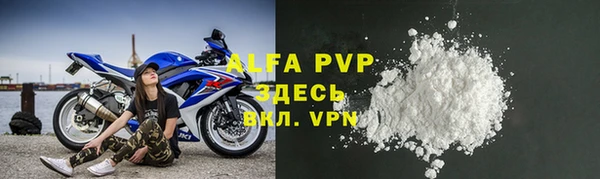 jwh Беломорск