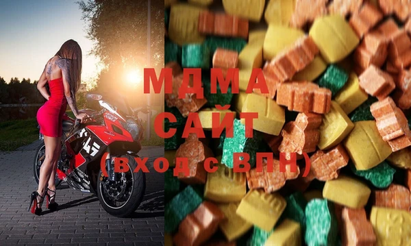 прущая мука Белокуриха