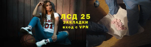 jwh Беломорск