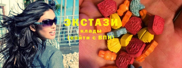 гидропоника Аркадак