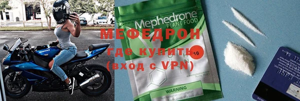 jwh Беломорск