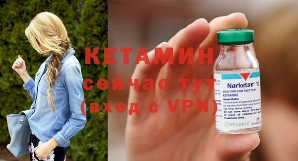 jwh Беломорск