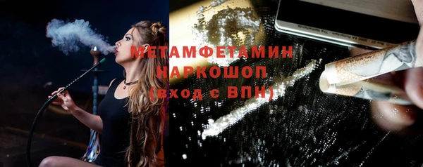 jwh Семилуки