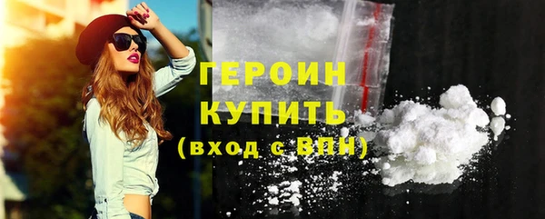 jwh Беломорск