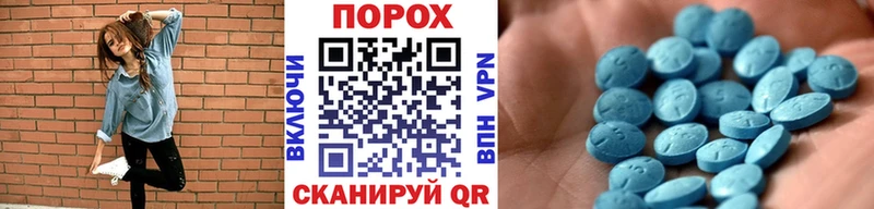 Первитин Methamphetamine Хилок
