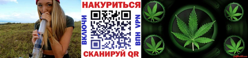 как найти наркотики  Хилок  МАРИХУАНА гибрид 